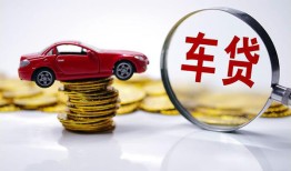 深圳22抵押短借-深圳22短借私人-深圳22短拆垫资