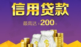 深圳22水钱空放-深圳22靠谱个人借钱-深圳22空放私借民间借贷