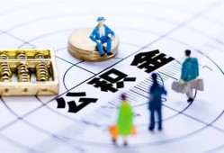 深圳22应急贷款-深圳22贷款个人借贷-深圳22贷款咨询
