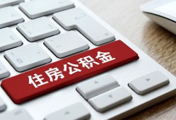 深圳22私人空放借钱-深圳22个人空放联系方式-深圳22个人短借