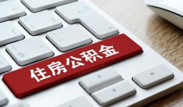 深圳22私人空放借钱-深圳22个人空放联系方式-深圳22个人短借