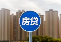 深圳22短借-深圳22信用贷款-深圳22贷款私人借贷