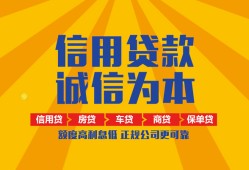 深圳22用身份证借私借-深圳22私人空放-深圳22哪里可以小额贷款