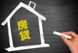深圳22贷款银行-深圳22个人借钱怎么收费-深圳22身份证抵押贷款