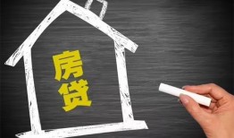 深圳22贷款银行-深圳22个人借钱怎么收费-深圳22身份证抵押贷款