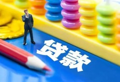 深圳22小额信用贷款-深圳22小额信用贷款-深圳22身份证贷款在线
