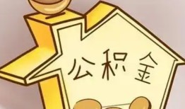 深圳22民间小额借贷-深圳22私借空放不考察-深圳22水钱空放
