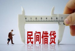 深圳22私人身份证贷款-深圳22个人24小时借钱-深圳22个人空放