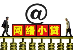 深圳22空放私人借钱-深圳22私借空放免费上门-深圳22贷款公司电话号码