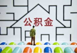 深圳22贷款信用贷款-深圳22私借空放短借-深圳22无抵押短借