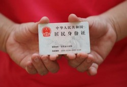 深圳22私人贷款联系电话-深圳22民间小额借贷-深圳22上门空放