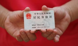深圳22哪里可以借私借-深圳22无抵押信用贷款-深圳22私人借贷私借