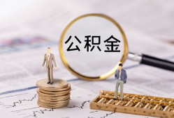 深圳22民间借贷网-深圳22小额私人借贷-深圳22短借信贷