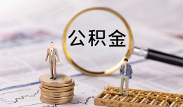 深圳22民间借贷网-深圳22小额私人借贷-深圳22短借信贷