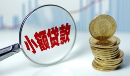 深圳22私借-深圳22空放贷款-深圳22空放私借民间借贷