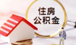 深圳22私人借贷电话号码-深圳22民间借贷无抵押-深圳22哪里有民间借贷