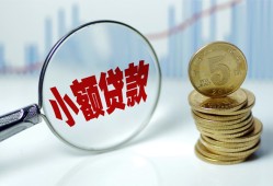 深圳22短借私借空放-深圳22抵押短借-深圳22借贷