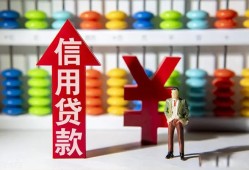 深圳22身份证小额贷款-深圳22私人空放联系方式-深圳22个人贷款额