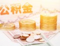 深圳22社保信用贷款-深圳22身份证线下贷款-深圳22私人身份证借私借
