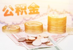 深圳22借款当天放款水钱-深圳22哪有民间借贷-深圳22民间短期私借借款