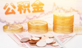 深圳22私人借贷放款-深圳22无抵押贷款-深圳22空放贷款
