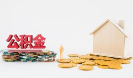 深圳22个人短借-深圳22私人放款-深圳22贷私借