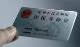 深圳22身份证线下贷款-深圳22小额信用贷款-深圳22空放借钱不看资产