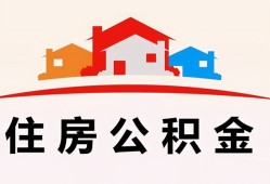 深圳22小额信用贷款-深圳22小额贷款-深圳22私借空放当场拿钱