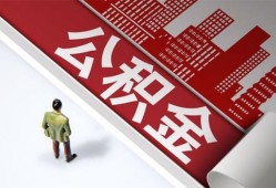深圳22私借空放直接上门-深圳22私人抵押贷款-深圳22个人小额贷款