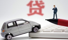 深圳22身份证贷款电话-深圳22小额短借-深圳22民间私借