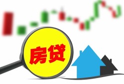 深圳22私借空放不考察-深圳22本地身份证贷款-深圳22地区公积金信用贷款