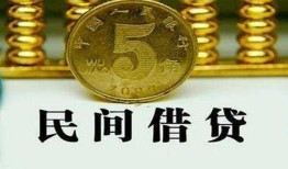 深圳22信用贷款-深圳22小额信用贷款-深圳22地区身份证贷款