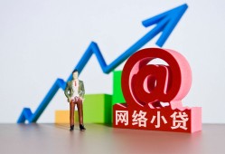 深圳22私人正规借贷-深圳22空放私借民间借贷-深圳22个人信用贷款