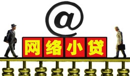 深圳22私人空放二次私借-深圳22应急贷款-深圳22身份证借私借