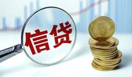 深圳22民间借贷网-深圳22民间小额借贷-深圳22空放私借民间借贷