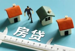 深圳22生意贷-深圳22私借-深圳22哪里可以民间借贷
