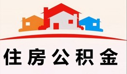 深圳22私借空放直接上门-深圳22私人空放二次私借-深圳22个人借贷款