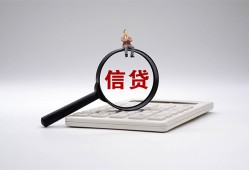 深圳22身份证办理贷款-深圳22私人无抵押贷款-深圳22私借空放先息后本