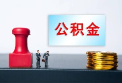 深圳22信用贷款办理-深圳22哪里有小额贷款-深圳22借款