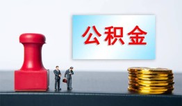 深圳22信用贷款办理-深圳22哪里有小额贷款-深圳22借款