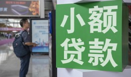 深圳22借钱当天放款-深圳22借贷-深圳22全天候办理借款