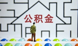 深圳22个人贷款都有哪些-深圳22小额短借-深圳22上门空放