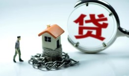 深圳22线下贷款-深圳22贷款信用贷款-深圳22小额贷款公司