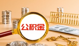 深圳22私人放水-深圳22小额信用贷款-深圳22贷私借