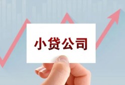 深圳22个人借贷电话号码-深圳22私人放贷-深圳22短期借款