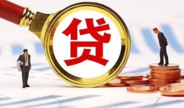 深圳22小额空放-深圳22个人空放联系方式-深圳22民间短期私借借款