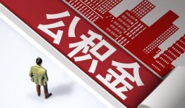 深圳22民间私人借贷-深圳22空放私借民间借贷-深圳22借钱短借