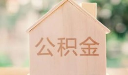 深圳22借钱找谁-深圳22短借私人-深圳22短拆短借