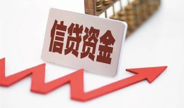 深圳22大额短借-深圳22民间短借-深圳22民间短借