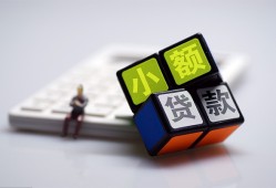 深圳22资金短借-深圳22小额私人借贷-深圳22用身份证借私借